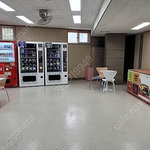 매입 자판기 중고 멀티자판기 캔자판기 캔페트자판기 음료 커피 자판기 최고가매입 전국직접방문 매입 친절상담 LVM483 LVM482 LVM480 LVP300BL LVP560 LVP5