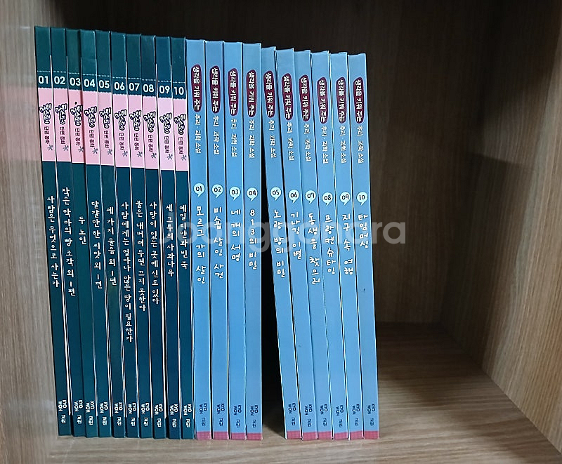 교원 / 톨스토이 단편 동화, 생각을 키워주는 추리 과...--0