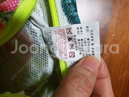 아동 초등 백팩 여행가방베네통키즈 매쉬 경량--3