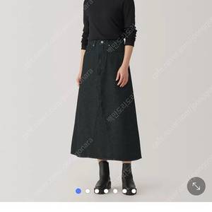 무인양품 MUJI 케이폭 혼방 데님 A라인 스커트 L