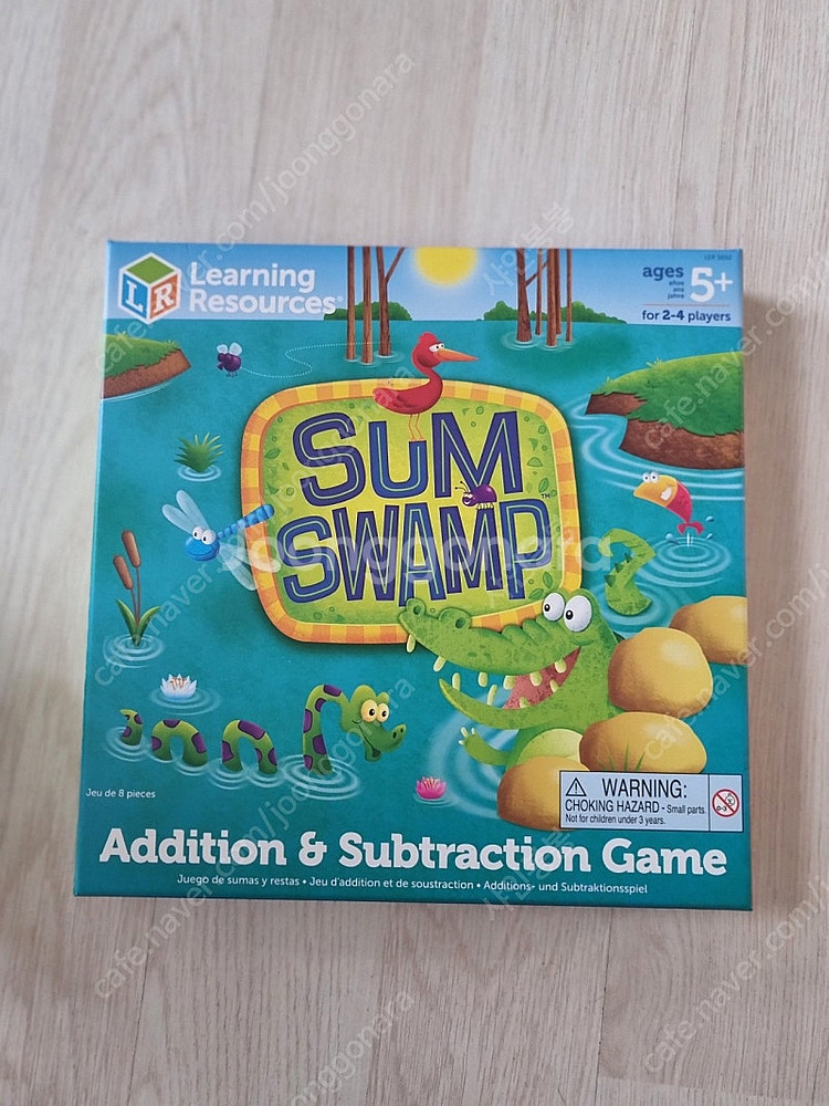 sum swamp 러닝리소스(가격내림)--0