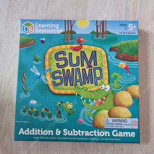 sum swamp 러닝리소스(가격내림)