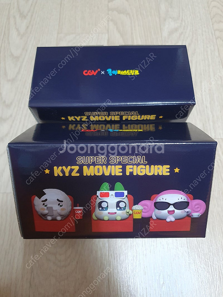 무료배송) CGV 콜라보 양파 쿵야 레스토랑즈 무비 피...--0