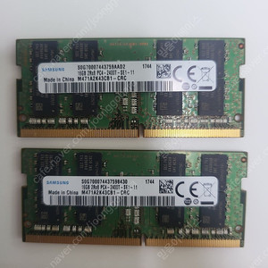 삼성전자 노트북 DDR4-2400T 16GB 램 2개 32GB