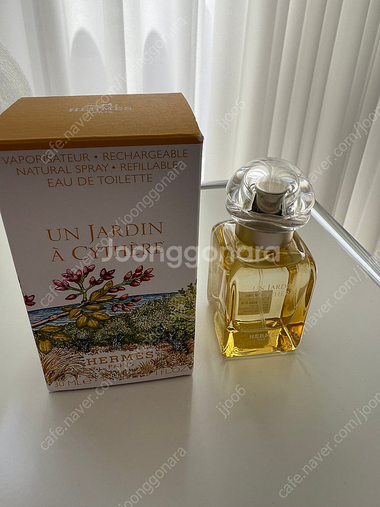 에르메스 운 자르뎅 향수 30ml--1