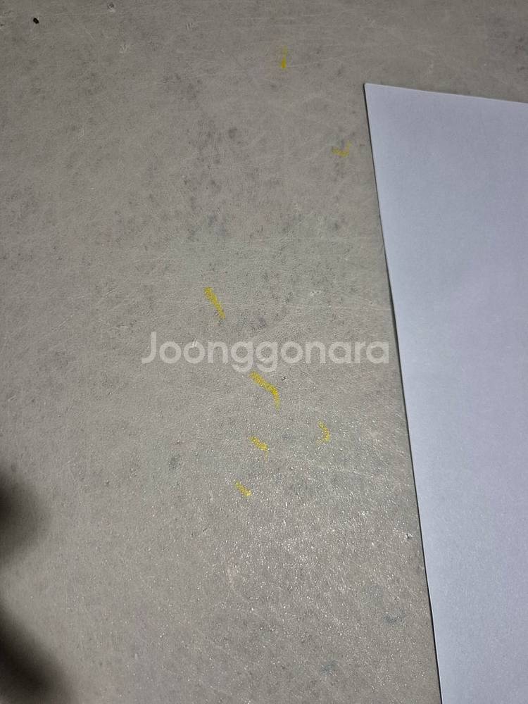 직거래ㅡ서울. 게더링드럼 22인치 큰북 악기 56센치(...--3