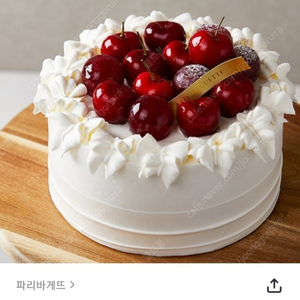 파리바게트 20% 정가5900원권~정가35900원권 금액대다양 뚜레쥬르 케이크 베스킨라빈스 패밀리 아이스크림 본죽교환권 파리바게뜨 20% 쿠폰즉시전송 신뢰거래
