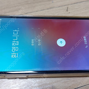 상태 좋은 단종된 엘지 휴대폰 X4 골드 16기가 팝니다-군포시