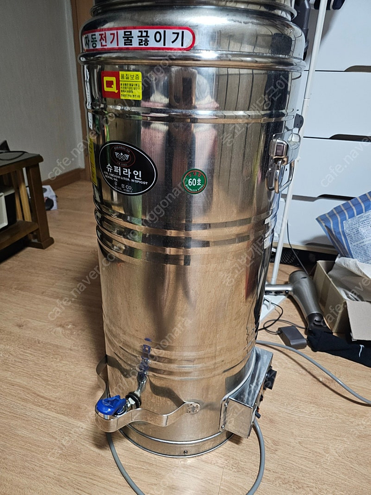 우성 슈퍼라인 자동 전기 물끓이기 온수통 60l 온수기--1