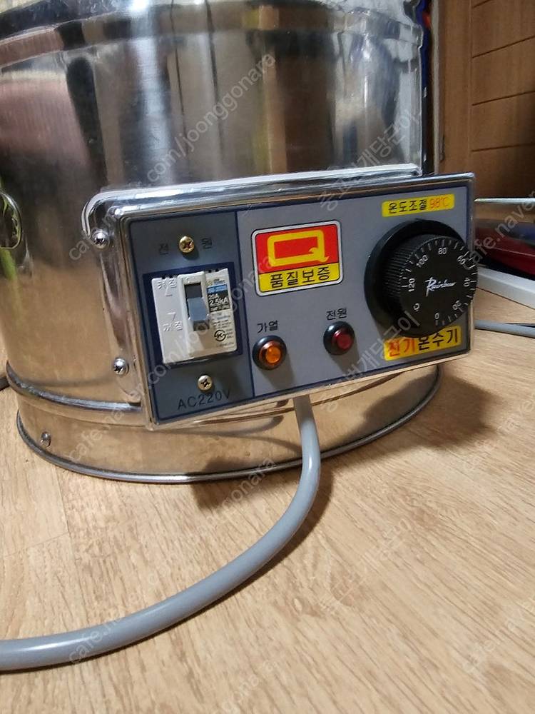 우성 슈퍼라인 자동 전기 물끓이기 온수통 60l 온수기--3