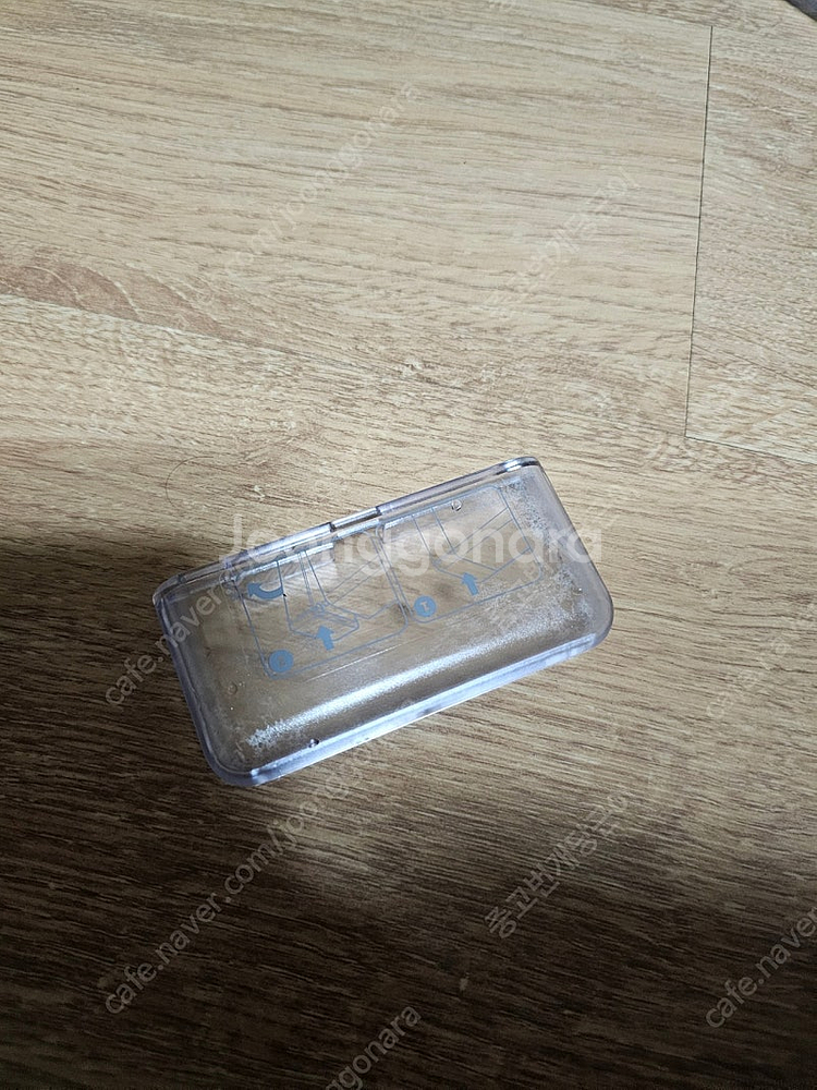 일리 커피머신 물통 뚜껑 부품--0