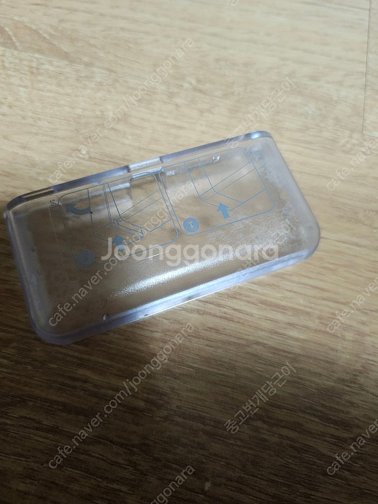 일리 커피머신 물통 뚜껑 부품--1