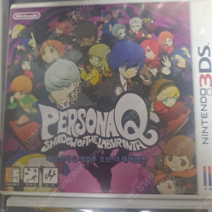 3ds 페르소나 q 택포 8만원