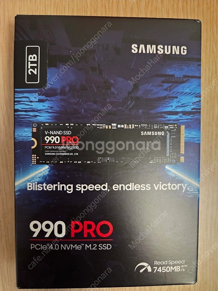 삼성 990 PRO SSD 2TB 미개봉 새제품--0