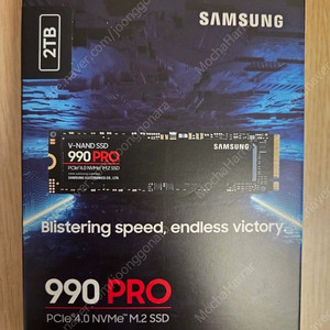 삼성 990 PRO SSD 2TB 미개봉 새제품
