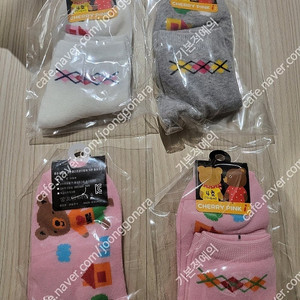 (아동복)아동양말,양말특가,장목양말,아나꼼 반팔 반바지 상하복/아디 블루종 잠바 자켓/불꽃 수용복 래쉬가드/기능성 티셔츠/스카프빕/수면조끼/배앓이조끼/주니어옷 유아동 키즈 트레이닝