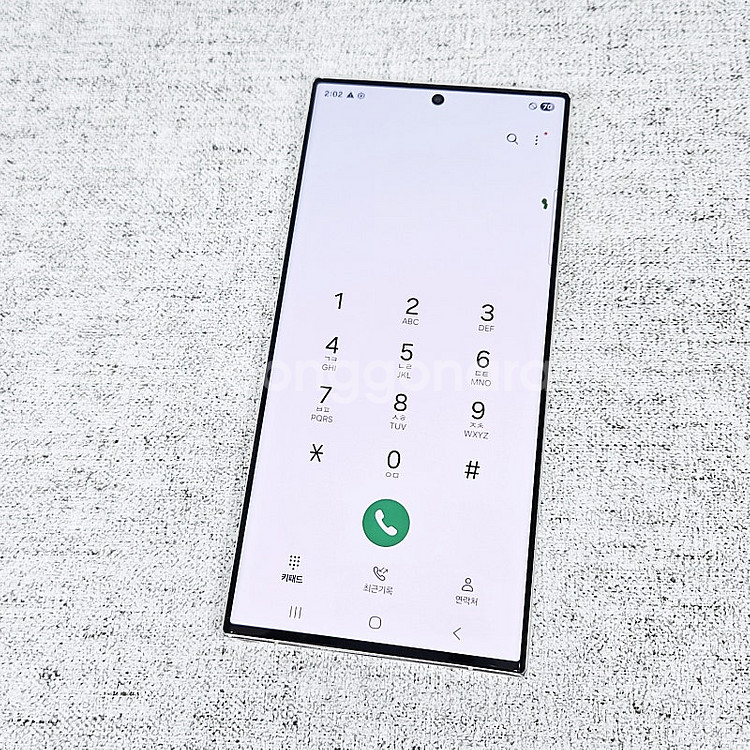 S918 ] 갤럭시 S23울트라 크림 256기가 45만...--8