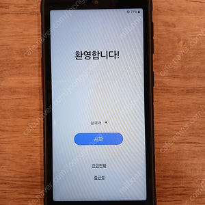 갤럭시X커버5 블랙 64GB 서울 종로 중고폰 4.8만원