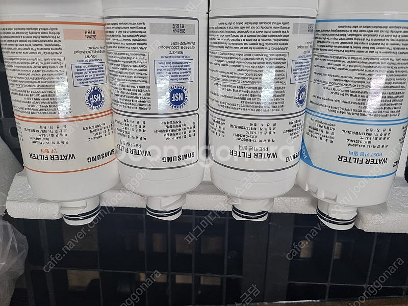 삼성 정수기 필터 판매--1