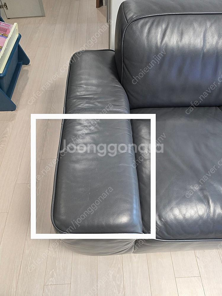 일룸 코펜하겐 3인 천연가죽 모듈 쇼파--7