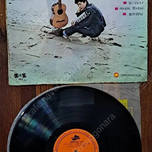 뚜와 에 무와 LP 힛트앨범 제1집 1970년도 판 그랜드레코드 LP