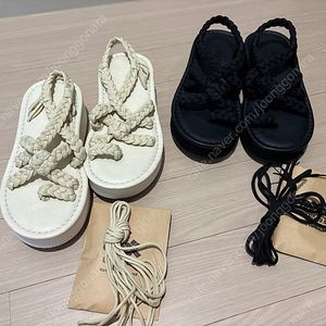 댕스랩 240 블랙, 화이트베이지