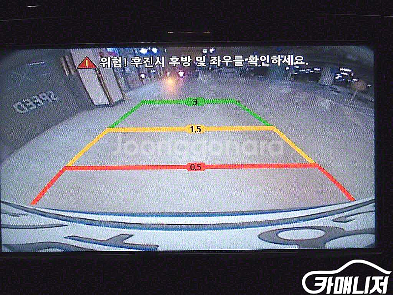 르노코리아(삼성) QM3 디젤 1.5 RE 시그니처 중고 QM3 디젤 1.5 RE 시그니처 중고차--6