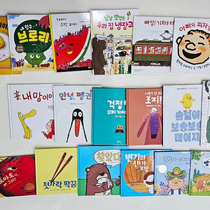 비룡소 사각사각 전집(18권)