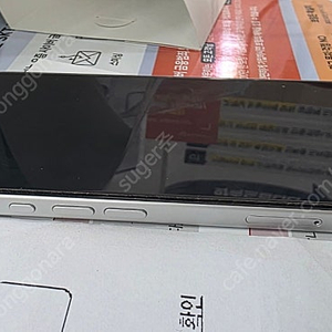 아이폰 16 화이트 512G 팝니다