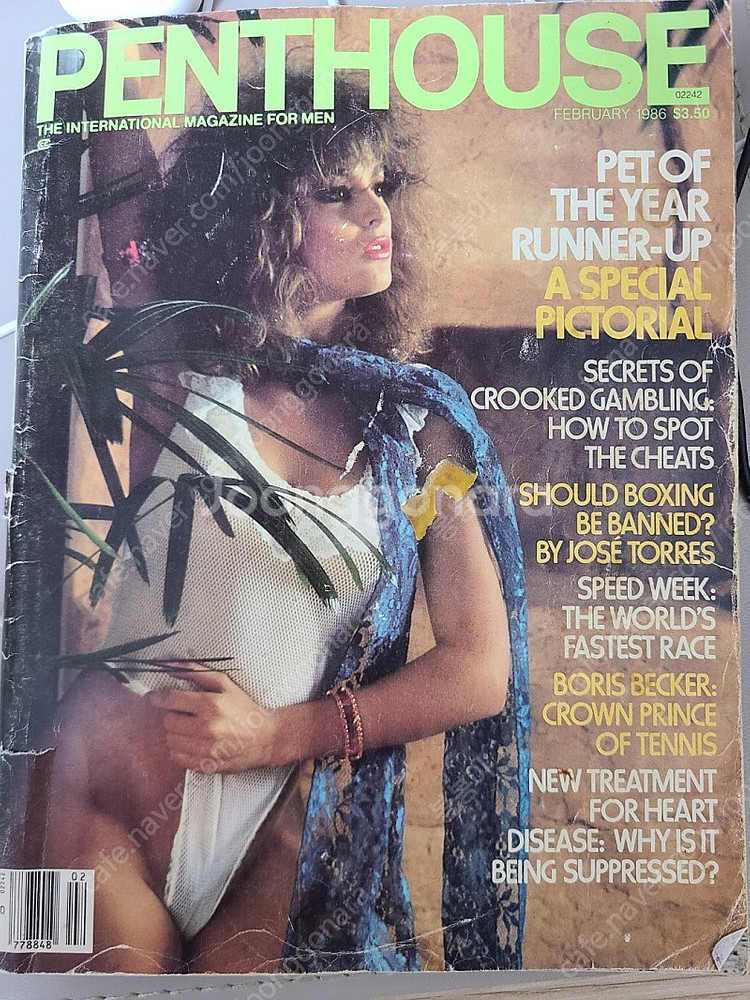 펜트하우스 잡지 1986년 2월--0