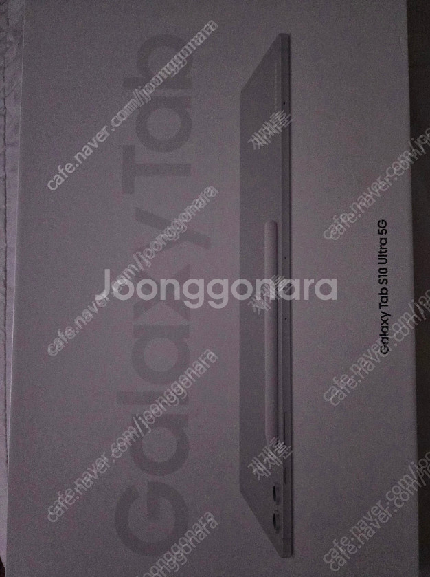 갤럭시탭S10 울트라 문스톤그레이 5G 1TB 램16G모델 미개봉 자급제 팝니다--1