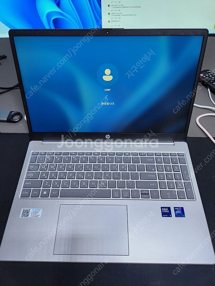 HP 자비스 2024 AI 노트북 판매합니다 인텔 ul...--0