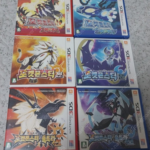 3ds 포켓몬스터 오루알사 썬문 울썬문 팝니다