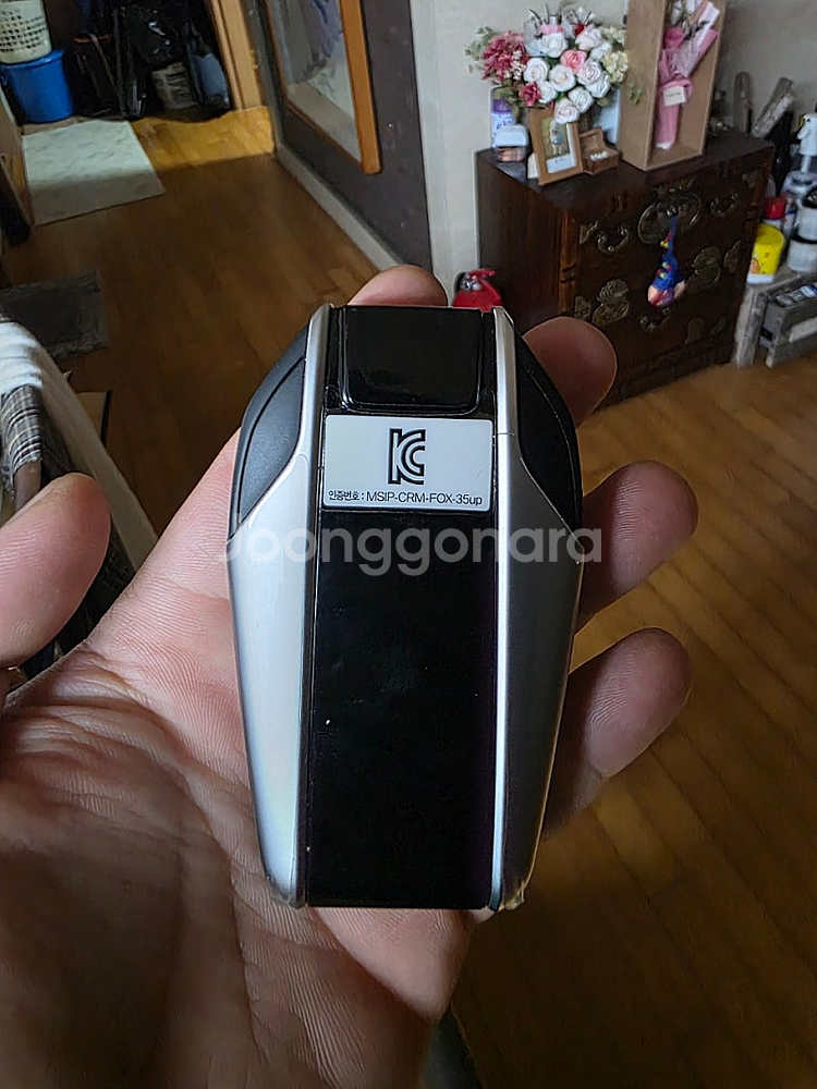BMW 디스플레이키, 고장 땐 후회보다 예방이 먼저입니...--0