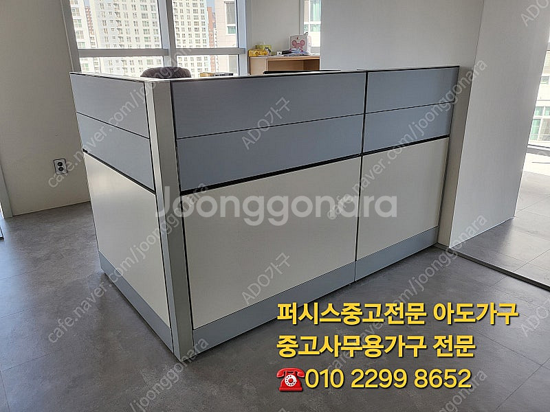 퍼시스LF.KF. KFS*스파인 파티션판매 * 퍼시스칸...--8