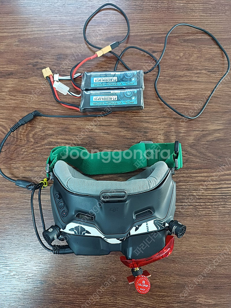 디지털 레이싱드론 풀셋 일괄 정리합니다.--6