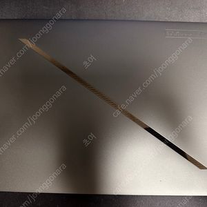 (7월구매) ASUS ROG 제피러스 G14 HX 370 RTX 5070 Ti