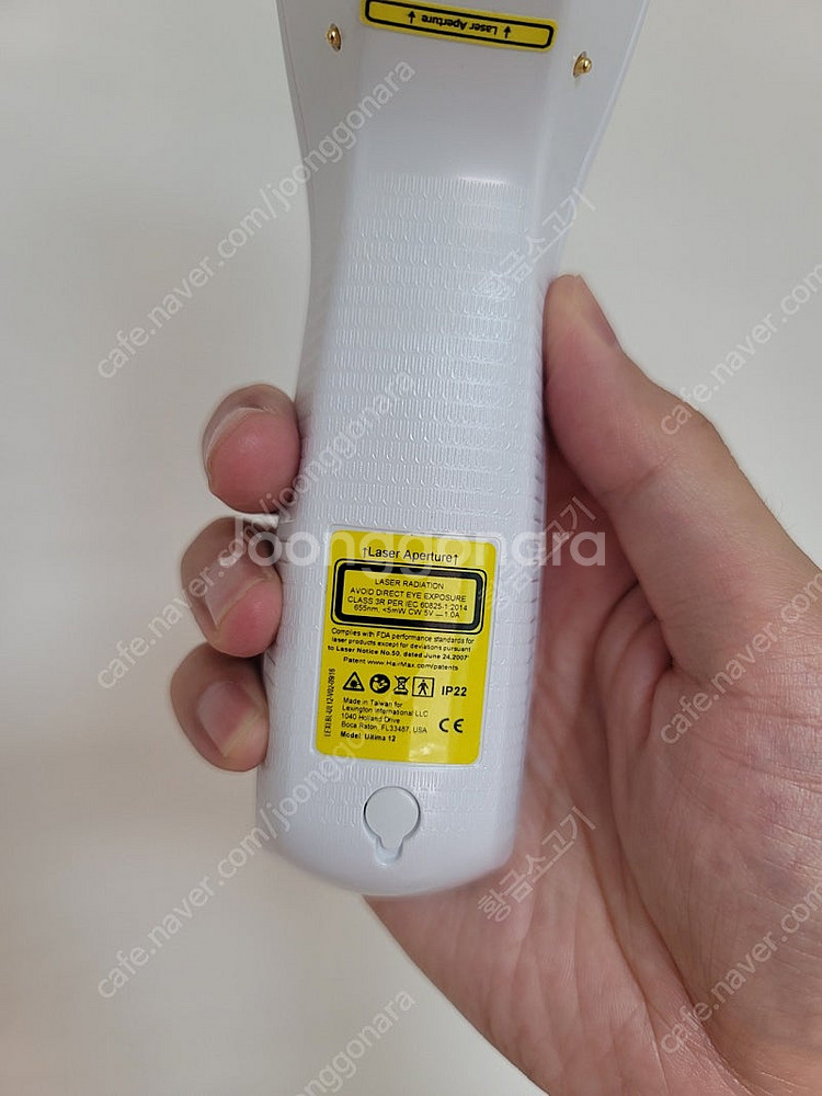 헤어맥스 레이저 탈모 치료기--2