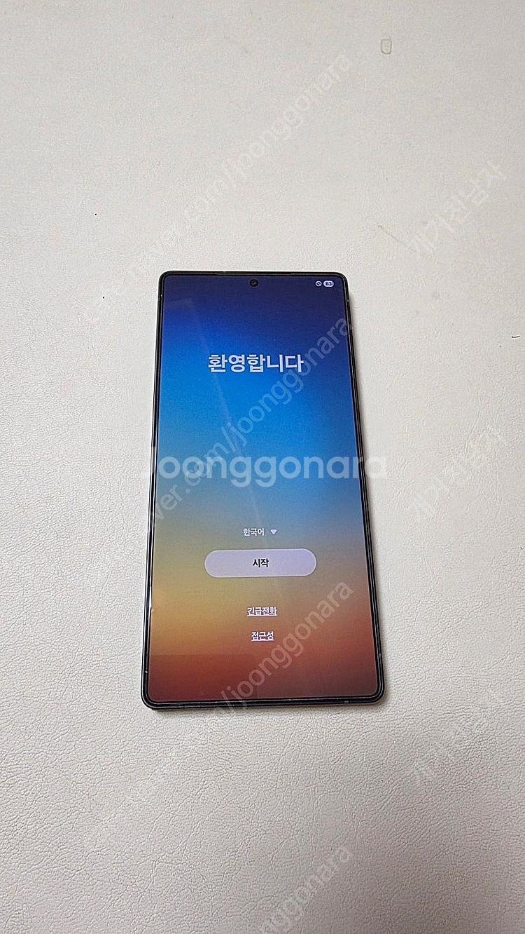 [자급제] 갤럭시 S25 울트라 1TB (제트블랙)--0