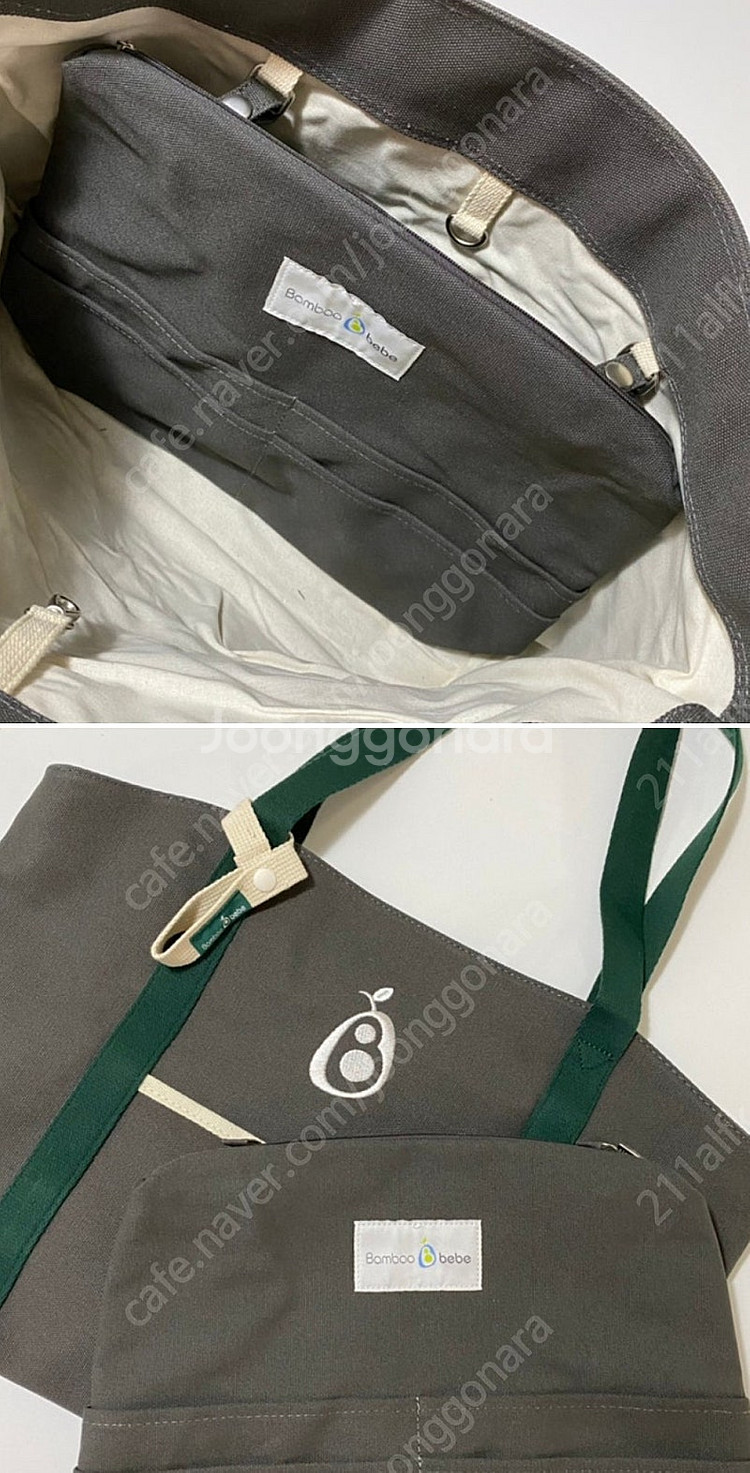 밤부베베 기저귀(캔버스)가방 팝니다.(보냉)--1
