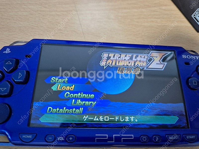 PSP 본체 판매--2
