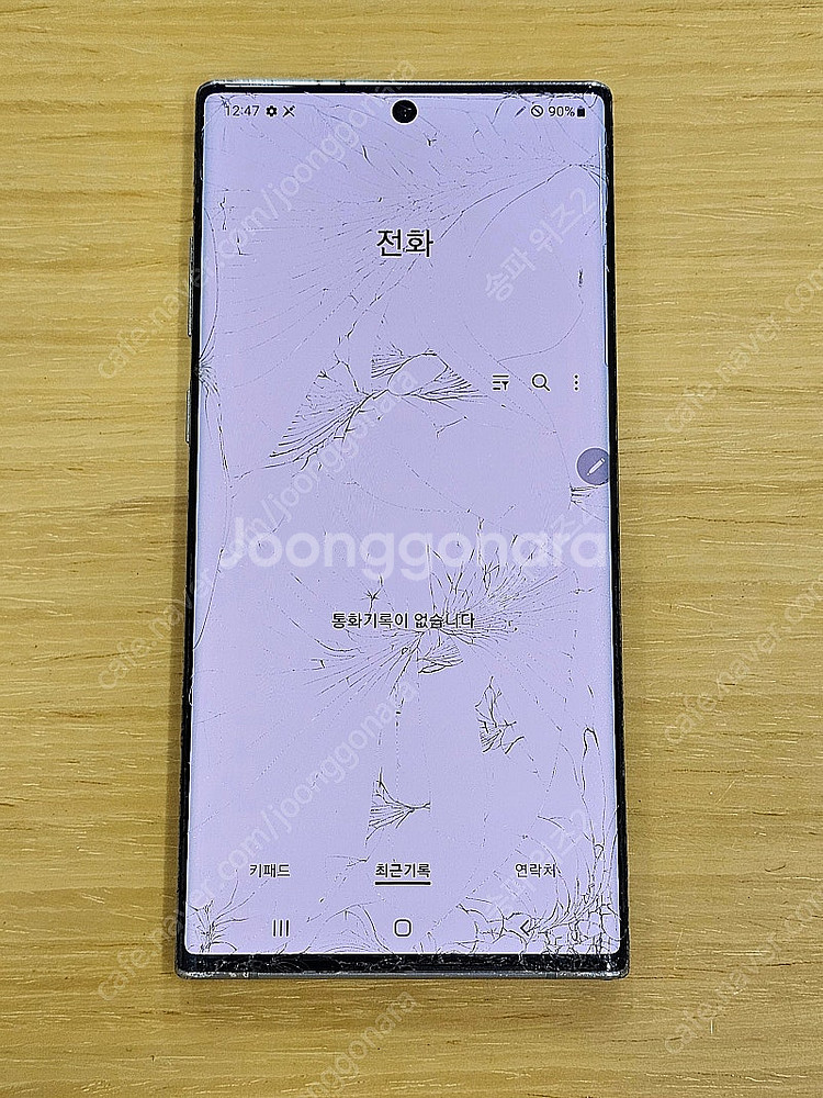 <서울 송파> 삼성 갤럭시 노트10+(플러스) 유리 파...--4