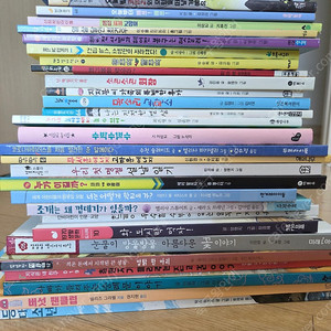 [2023]한우리 독서논술 3학년 교재