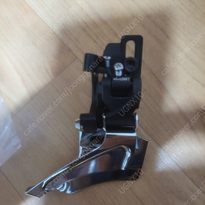 FD-M462 마이크로시프트 2×9프론트 mtb 드레일러