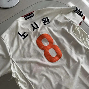 한화이글스 40주년