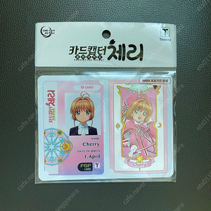 카드캡터체리 티머니 교통카드 체리 사쿠라 판매