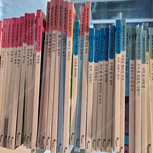 한솔교육 호기심아이 도서 35권 택배비 포함