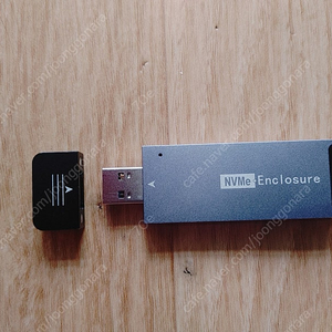 usb 메모리
