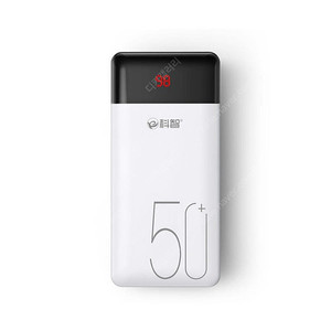짐승같은 대용량 보조배터리 50000mAh 새상품