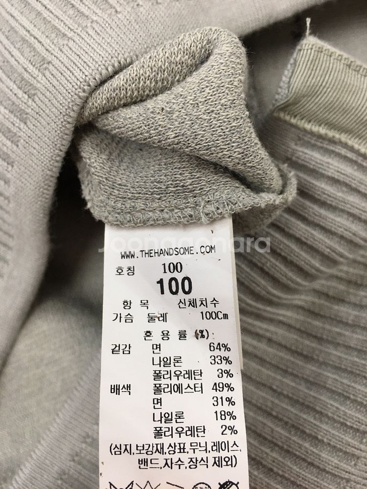 한섬 시스템옴므 타임옴므 반팔 정리--6